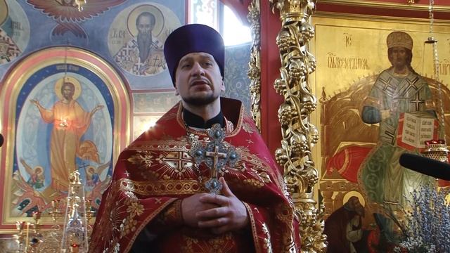 Неделя 3-я по Пасхе, святых жен-мироносиц. Проповедь иер. Дмитрия Воеца. смотреть онлайн