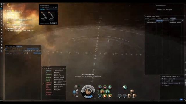 Блиц 4 миссий Сестёр Евы - Скарлет (Dread pirate Scarlet) смотреть онлайн