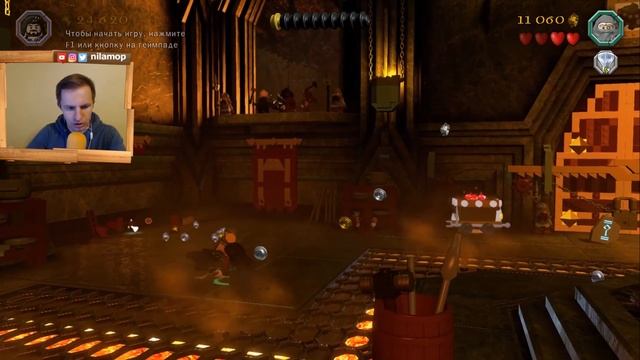 НИЛАМОП ИГРАЕТ В ЛЕГО ХОББИТ | Lego The Hobbit #1 смотреть онлайн
