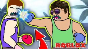 Я СТАЛ САМЫМ СИЛЬНЫМ И ВСЕХ ПОБЕДИЛ! СИМУЛЯТОР БОКСА РОБЛОКС - Boxing Simulator 2 ROBLOX