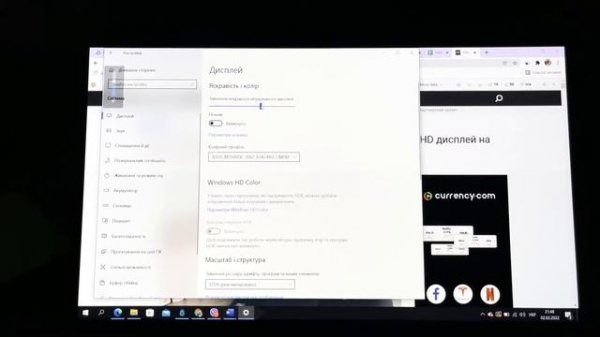 Олед экран Asus Vivobook Pro 15 OLED