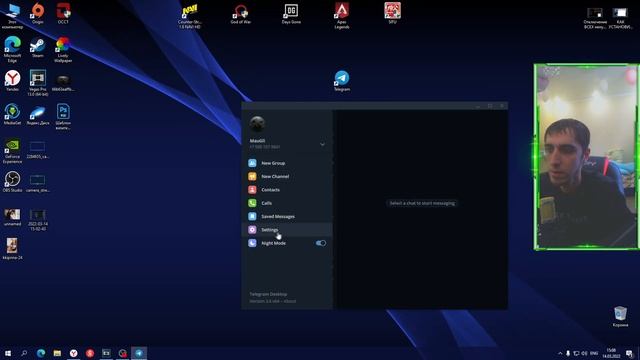 Как установить русский язык в Telegram на твоем ПК смотреть онлайн