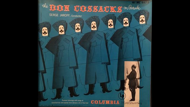 Columbia ML 4473 The Don Cossacks On Parade, preview record смотреть онлайн