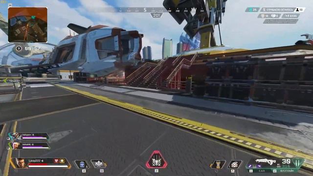 Так выглядит бот лобби в Apex Legends смотреть онлайн