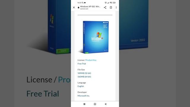 windows xp на телефон. смотреть онлайн