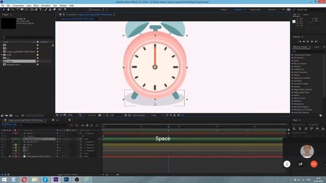 Анимируем будильник в After Effects | уроки для новичков смотреть онлайн