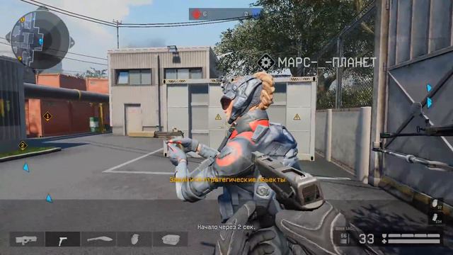 Тип Топ Русский стильСервер Чарли смотреть онлайн