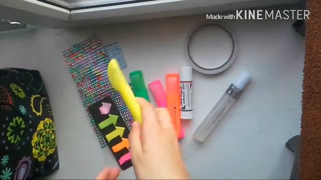 Что нужно для личного дневника смотреть онлайн