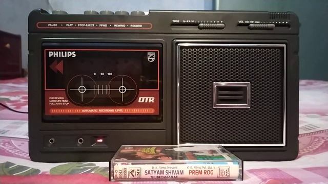 SATYAM SHIVAM SUNDARAM - By: Lata (From-Satyam Shivam Sundaram) -Played On PHILIPS Cassette Player. смотреть онлайн