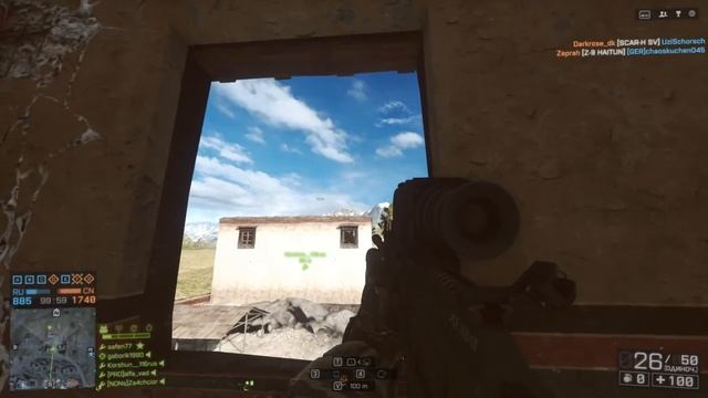 Battlefield 4 - Игра по сети #25 смотреть онлайн