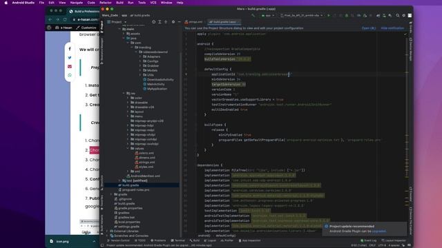 how to make browser app in android studio - Adblock Browser смотреть онлайн