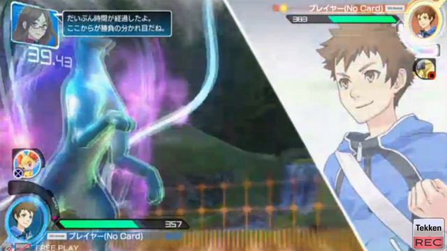 POKKEN GAMEPLAY (HD) Pt.5 (POKEMONs fighting by Harada) смотреть онлайн