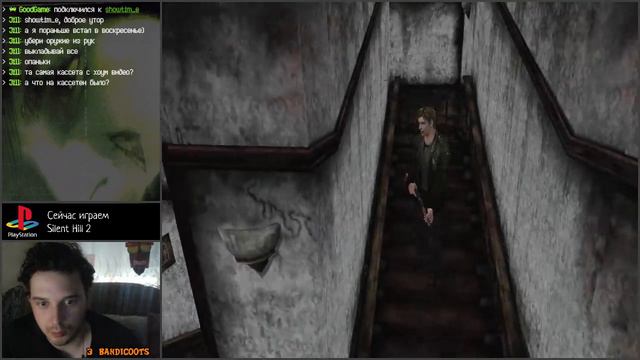 [PC] Silent Hill 2 (Стрим #5) смотреть онлайн