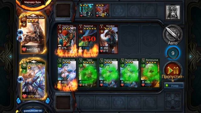 Deck heroes: Великая битва - начинаем с нуля #3 смотреть онлайн