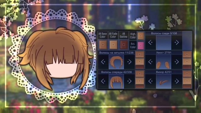 Идеи причёсок для девушек /10 идей/gacha club смотреть онлайн