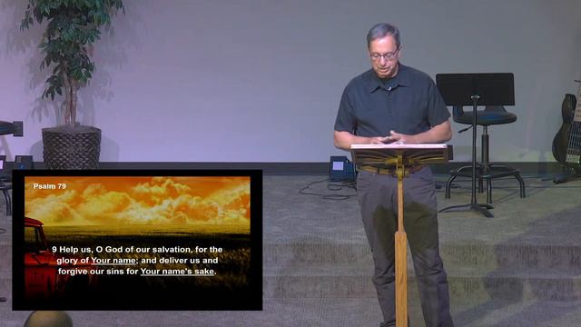 Psalm 79 - Brent смотреть онлайн