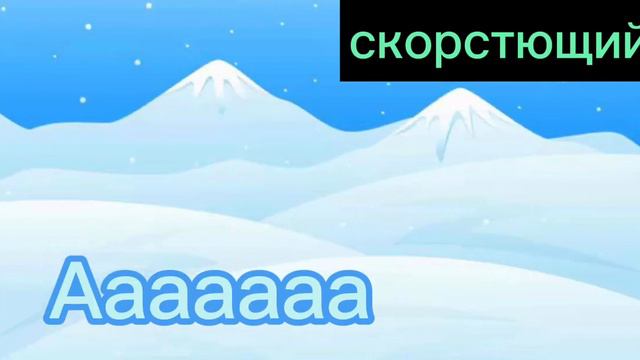 15 января 2024 г. смотреть онлайн