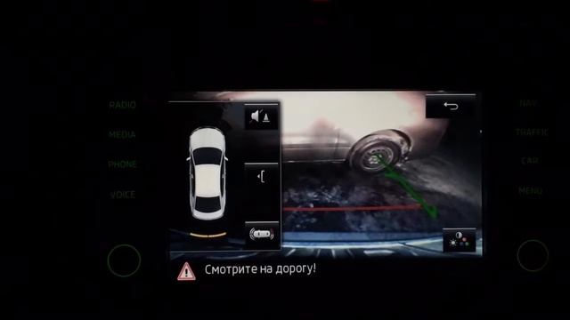 Штатная камера заднего хода Skoda Octavia a7 смотреть онлайн