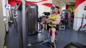 Как накачать ноги? Тренировка задней и внутренней поверхности бедра. | Будь в форме!