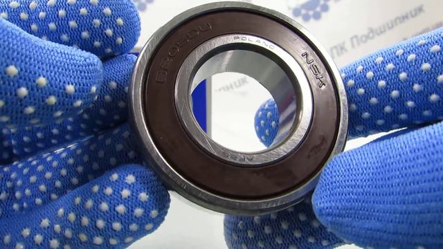 Подшипник 6205DDU  NSK