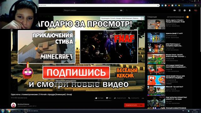 ТЕСТ НА ПСИХИКУ. УДЕРЖАТЬСЯ НЕ ВОЗМОЖНО смотреть онлайн