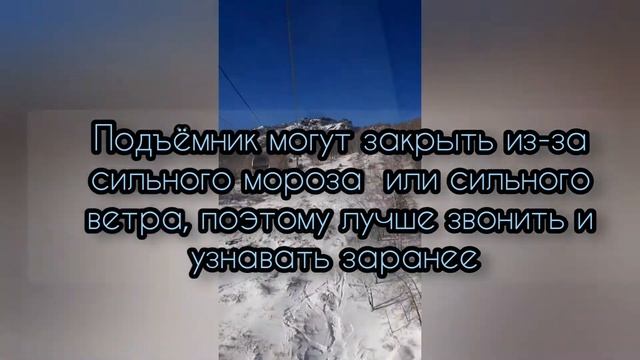 ГЛЦ Банное "Металлург-Магнитогорск". Инфраструктура, санаторий, проживание. Зима 2021. смотреть онлайн