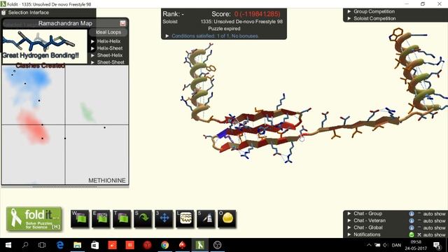 How to Fold Prediction Puzzles using RAMA Map - Foldit Puzzle 1335 смотреть онлайн