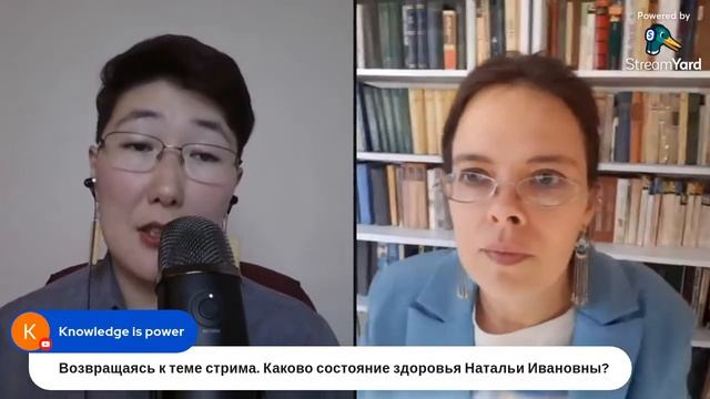 Стрим с Надеждой Низовкиной. Апелляция по делу Филоновой. смотреть онлайн