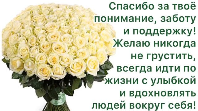 ЛУЧШЕЕ, КРАСИВЕЙШЕЕ ПОЗДРАВЛЕНИЕ С ДНЕМ РОЖДЕНИЯ ЛЮБИМОЙ ТЁТЕ смотреть онлайн