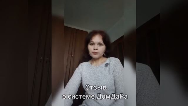 кислородный отбеливатель за EXO монеты, Одесская обл смотреть онлайн