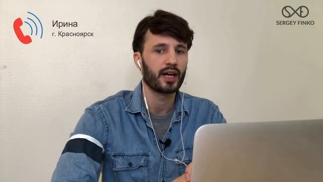 Как начать Новую Жизнь? Мужчины любят только красивых? И ответы на другие вопросы. смотреть онлайн