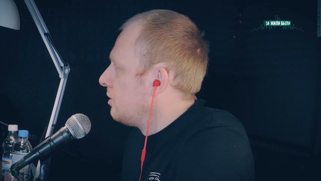 Подкаст ЗА ЖИЛИ БЫЛИ с АЛИШЕРОМ смотреть онлайн