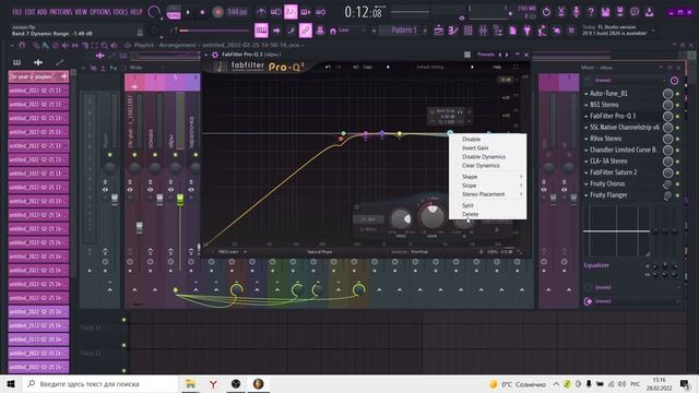 КОММЕРЧЕСКОЕ СВЕДЕНИЕ В СТИЛЕ LOVV66, ПЛАТИНА, PLOHOYPAREN | CВЕДЕНИЕ И МАСТЕРИНГ ЗА 5 МИНУТ смотреть онлайн