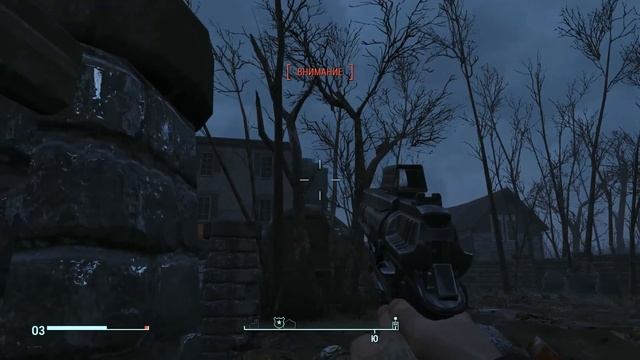 Клинт → Часть 104 → Fallout 4 Прохождение на русском → 2 players смотреть онлайн