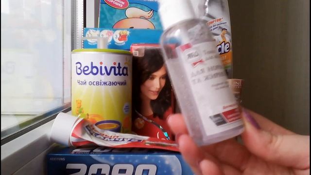 Пустые банки сентября//Расхламление// My empties смотреть онлайн