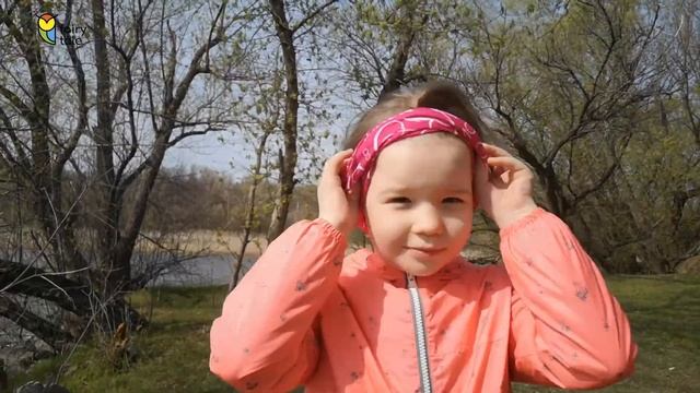 БАФ именной для детей смотреть онлайн