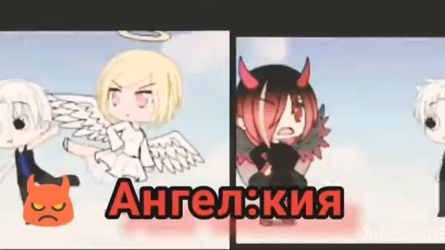 А4 идёт в Ад или в рай 2 часть смотреть онлайн