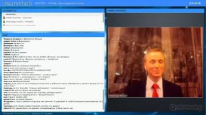 Голографическая Вселенная. Александр Усанин