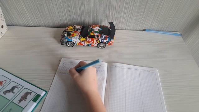 Я учу английский #английский