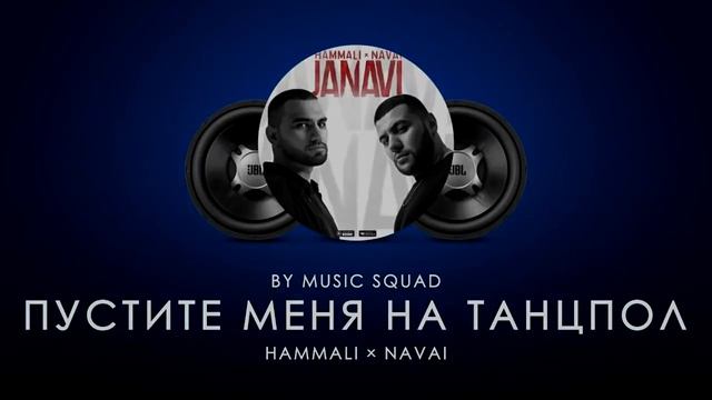 ПОДБОРКА РУССКОЙ 8D МУЗЫКИ СЛУШАТЬ В НАУШНИКАХ 8D MUSIC 8Д МУЗЫКА смотреть онлайн