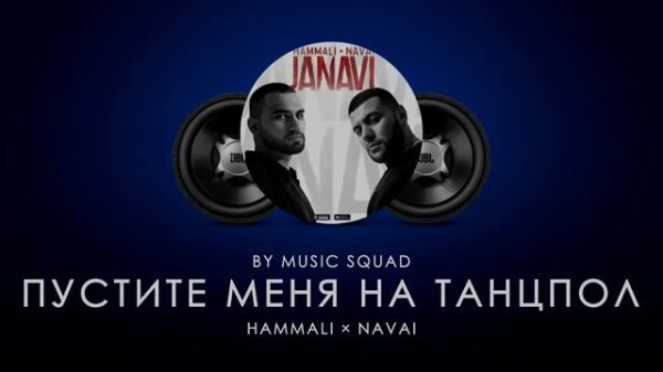 ПОДБОРКА РУССКОЙ 8D МУЗЫКИ СЛУШАТЬ В НАУШНИКАХ 8D MUSIC 8Д МУЗЫКА