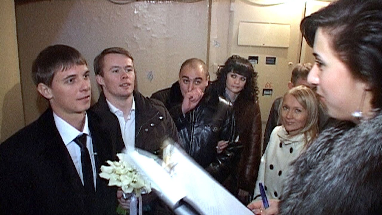 Прикольный обряд выкупа невесты на свадьбе смотреть онлайн