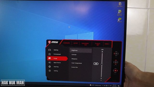 How to Adjust Screen Brightness on MSI Monitor смотреть онлайн