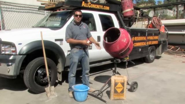 Concrete & Masonry : How to Use a Concrete Mixer смотреть онлайн