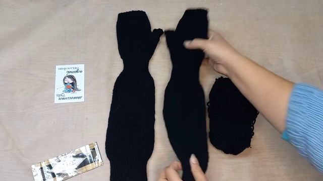 СП Подари тепло любимым Отчет 2 Участник 6 смотреть онлайн