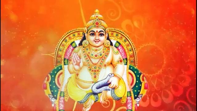 Kubera Mantra 108 Times With Lyrics Kubera Mantra To Attract Money Wealth Cash смотреть онлайн