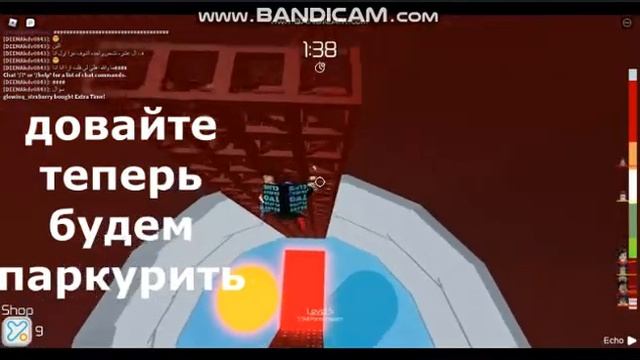 Как и где включить шифт-лок(shift-lock) в Roblox смотреть онлайн
