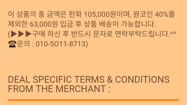 new exchanging apdate video/new video about one coin смотреть онлайн