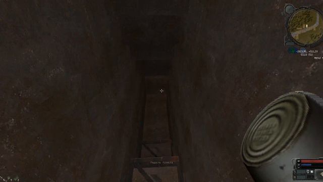 STALWAR На Радар! смотреть онлайн