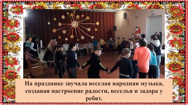 Видео-репортаж " Масленица у ворот- заходи в наш хоровод!" СДК с. Молдовановка смотреть онлайн